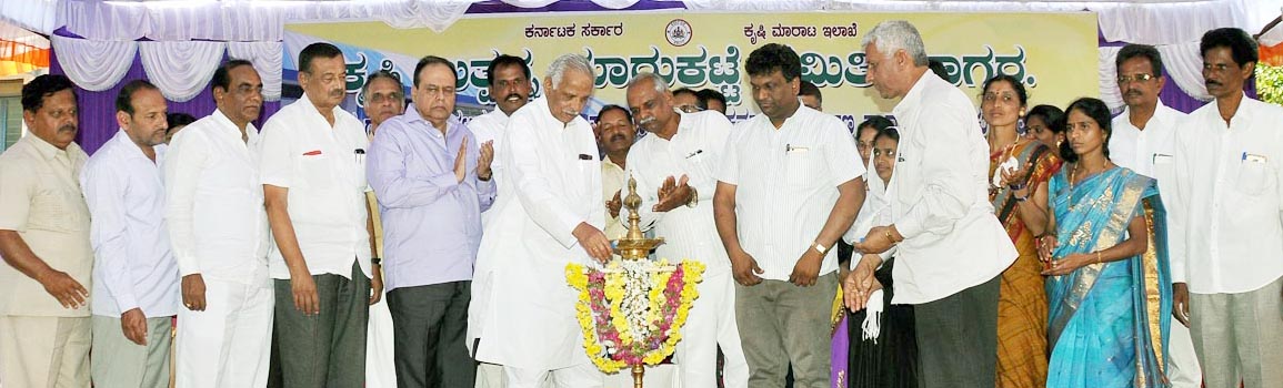 ಮಾರುಕಟ್ಟೆಯಲ್ಲಿ ಬೆಳೆಗಳಿಗೆ ಉತ್ತಮ ಬೆಲೆ ಪಡೆಯಿರಿ: ಸಚಿವ ಕಾಗೋಡು